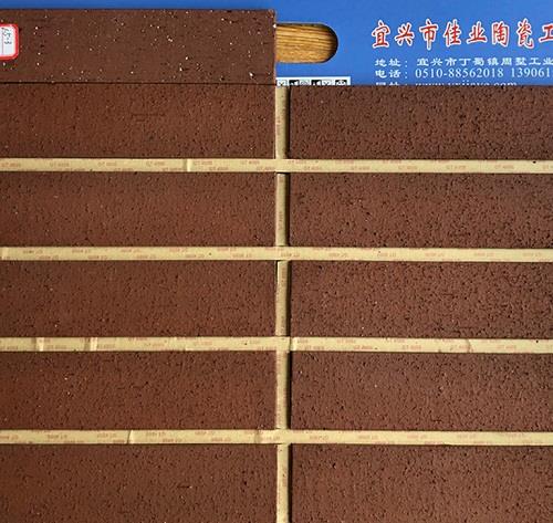 劈开砖厂家